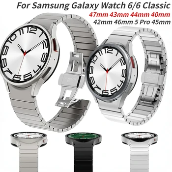 Metalinė apyrankė, skirta Samsung Galaxy Watch 6/5/4 44mm 40mm/6 Classic 47mm 43mm No Gaps Link Band, skirta Galaxy Watch 5 Pro 45mm dirželiui