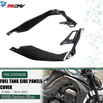 Kawasaki Z1000 anglies pluošto bako šoninio dangčio apdaila po vidurinio rėmo skydu Cowl motociklų dalis Z 1000 2014-2021