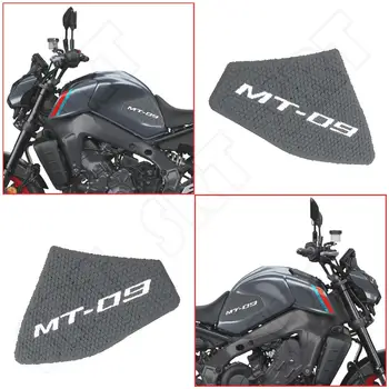 Tinka Yamaha MT 09 MT09 ABS MT-09 SP FZ09 2021-2023 Motociklų tankų padėklai Šoninis bakas Traukos neslystantis padas Kelio rankenos lipdukai