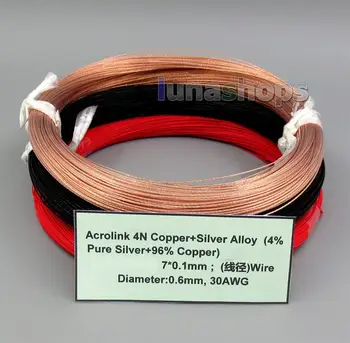 LN005502 100m Acrolink Copper+Pure Alloy (4% sidabro+96% vario)Signalo ausinių kabelis 7 * 0.1 30AWG dia: 0.6mm