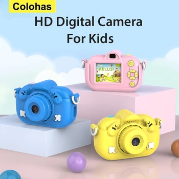 Vaikų fotoaparatas Mini skaitmeninis senovinis fotoaparatas Mokomieji žaislai vaikams 1080P projekcija Vaizdo kamera Lauko fotografija Žaislų dovanos
