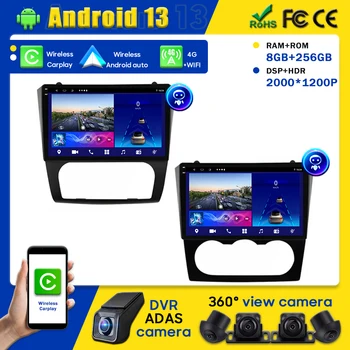 Automobilinis vaizdo grotuvas Android Auto Radio skirtas Nissan Altima Teana 2008-2012 J32 L32 Carplay Multimedia GPS navigacija Nr. 2din DVD QLED
