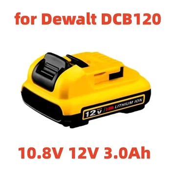 Dewalt DCB120 ličio jonų baterijų pakeitimas 12V 3Ah baterija DCB123 DCB125 DCB124 DCB122 DCD710 elektrinių įrankių baterija