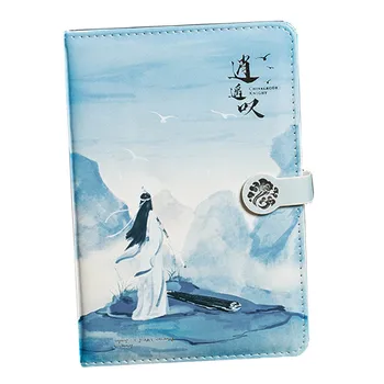 Anime The Untamed Mo Dao Zu Shi Notebook Planner Anime Around Fans Gift Kawaii Weekly Planner agenda office 365