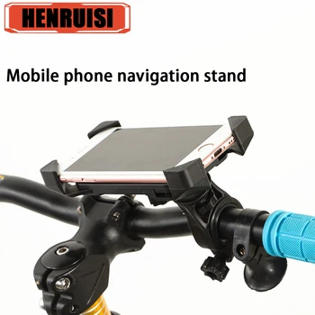 Universalus dviračio telefono laikiklis 360° pasukamas mobiliojo telefono laikiklis, tinkamas 4,7–7 colių smūgiams atsparaus GPS laikiklio spaustukas