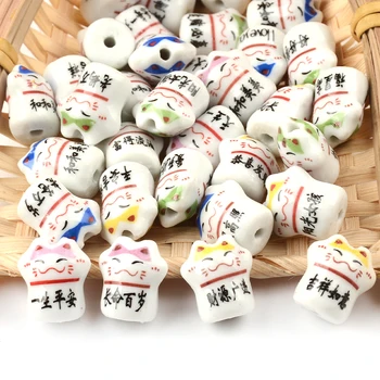 kinų sveikinimai Katės formos porceliano keramikos karoliukai 2,5 mm vertikalios skylės laisvi karoliukai papuošalų gamybai Apyrankė 