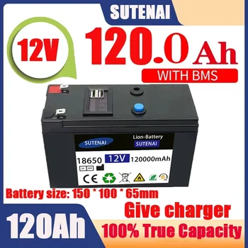 12V Baterija 120Ah 18650 ličio baterija Įkraunama baterija saulės energijai elektromobilio baterija+12.6v3A įkroviklis