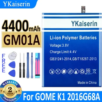 4400mAh YKaiserin baterija GOME GM01A K1 2016G68A pakaitinė bakteria