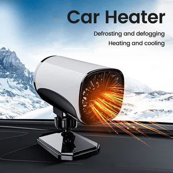 12V 150W automobilio šildytuvas 2 in 1 nešiojamas automobilio ventiliatorius Šildymas ir aušinimas 360 laipsnių besisukantis atitirpinimo įrenginys Defogger žiemos šildymo ventiliatorius