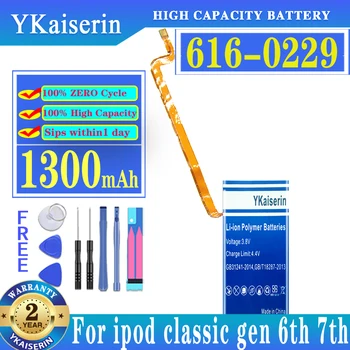 YKaiserin 616-0229 1300mAh for iPad Classic Gen 6th 7th 80GB 120GB Thin 160GB for iPad 5/5.5 Gen 30 Gb Pakaitinė baterija