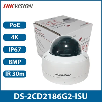 Hikvision DS-2CD2186G2-ISU 8MP 4K kamera 