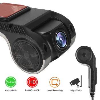 Car DVR HD Dash kamera Automobilių vaizdo stebėjimo skaitmeninis vaizdo registratorius Android USB automatinis įrašymo įrenginys Naktinė versija 140° plataus kampo
