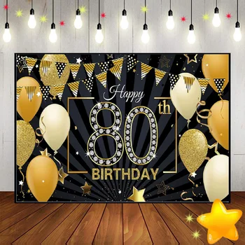 Su 80-uoju gimtadieniu Plakato dekoravimas Fotografija Fonas Auksas 80 metų Dekoras Aštuoniasdešimt gimtadienio vakarėlio fono reklamjuostė