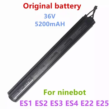 Originalus 36V Ninebot ES1 ES2 ES3 ES4 E22 E25 vidinės baterijos komplektas NINEBOT paspirtukui ES1 ES2 ES3 ES4 išmanusis elektrinis paspirtukas