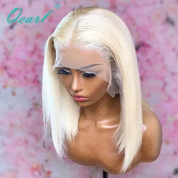 Bob Wig Brazilijos žmogaus plaukų perukas Išpardavimas Ledinis baltas Blondinė Nėriniai Priekiniai perukai Balinti mazgai Pelenų pilka spalva 13x4 Nemokamas pristatymas Qearl