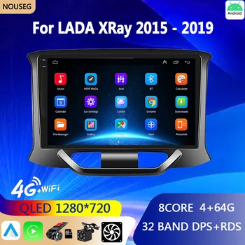 Android 10 GPS navigacija LADA X Ray Xray 2015 - 2019 Automobilių radijas Multimedijos vaizdo grotuvas Autoradio 2 Din No DVD RDS 4G Lte