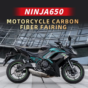 Naudokite KAWASAKI NINJA650 motociklo kėbulo plastikinių dalių plotas Anglies pluošto apsauginiai dekoravimo lipdukai Apdailos rinkiniai Refit