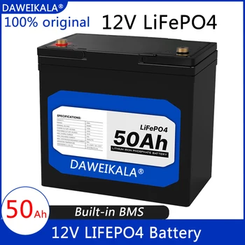 Nauja LiFePo4 baterija 12V 50Ah ličio geležies fosfatas 12V 24V LiFePo4 įkraunamos baterijos vaikiškiems paspirtukams Valties variklis be mokesčių