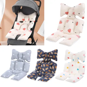 Baby Stroller Cushion Dvipusė medvilninė naujagimio vaikiška kėdutė Pram įdėklai Čiužinio krepšelio padas Vežimėlis Priedai