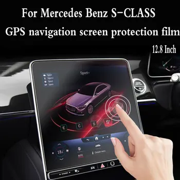 Grūdinto stiklo ekrano apsauga, skirta Mercedes Benz S-CLASS W223 2021 12,8 colio automobilio navigacijai
