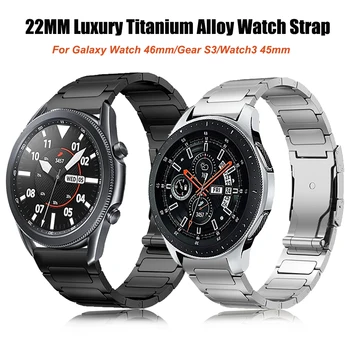 Titano metalinis dirželis Samsung Galaxy Watch3 45mm 46mm S3 Classic vyriška juosta, skirta Huawei Watch 4 Pro GT 3 GT2 Pro apyrankei 22mm