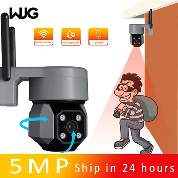 WJG 5MP IP kameros apsauga IP65 vandeniui atspari lauko apsaugos kamerų sistema PTZ vaizdo garso WIFI kamera Išmanieji namai