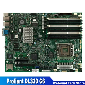 serverio pagrindinė plokštė, skirta HP Proliant DL320 G6 visiškai išbandyta 536391-001 538935-001 610524-001 E145483