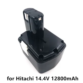 Nauja įkraunama elektrinio įrankio baterija, skirta Hitachi 14.4V 12800mAh NI-CD, skirta DS14DVF3 EB1414S EB1412S EB1414 EB1414L CJ14DL DH14D