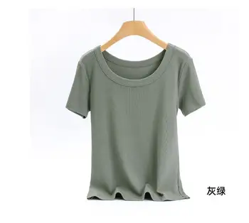 Solid Basic Moteriški marškinėliai trumpomis rankovėmis Laisvalaikio spalva