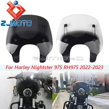 Motociklų apdaila Priekinis stiklas Polikarbonatas Vėjo deflektorius Dūmai / skaidrus priekinis stiklas Harley Nightster 975 RH975 2022-2023