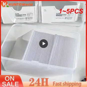 1 ~ 5PCS Geriausiai parduodama skaidri plastikinė daiktadėžė Skaidrus kvadratinis daugiafunkcis ekranas Plastikinės papuošalų laikymo dėžutės Kelios