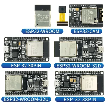 ESP32 kūrimo plokštė WiFi+Bluetooth itin mažas energijos suvartojimas Dviejų branduolių procesorius ESP-32S ESP32-CAM ESP-WROOM-32D/U CH9102X