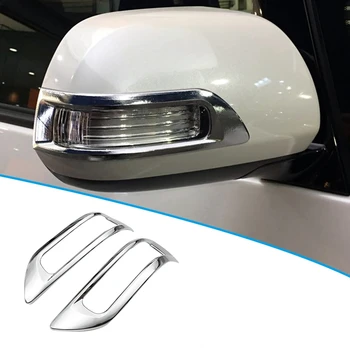 Automobilio galinio vaizdo veidrodžio dangtis šoninis šoninis šoninis veidrodėlis Dekoratyvinis dangtelio apdaila Automobilių priedai Toyota Estima Previa Tarago Sienna