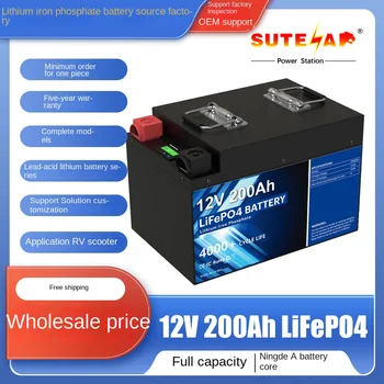 12V 200Ah LiFePO4 akumuliatorius su įmontuota BMS ličio geležies fosfato baterija, tinkama RV energijos kaupimui saulės energijai