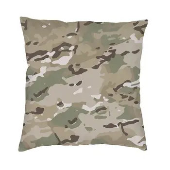 MultiCam karinis kamufliažas mesti pagalvės dėklas Pagrindinis dekoratyvinis pasirinktinis kvadratinis karinis camo pagalvėlės užvalkalas 40x40 pagalvės užvalkalas