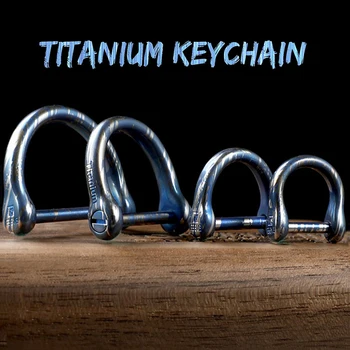 Titanium D rakto sagtis Lengva pasagos raktų pakabukas Camo automobilio raktų pakabuko žiedo laikiklis EDC įrankių priedams Dovanų papuošalai didmeninė prekyba