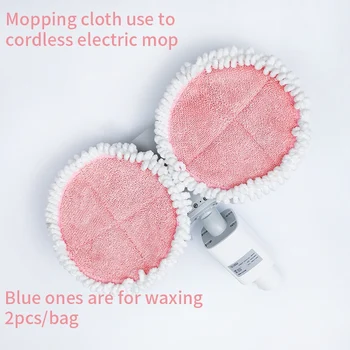 2Pcs pakaitinės garų šluostės šluostės elektriniai šluostės valymo pagalvėlės 