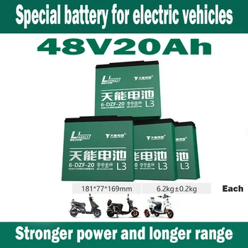 Elektromobilio baterija, triračio baterija, 36V, 48V, 60, 72V, stipresnė reali talpa, itin ilgas galios diapazonas