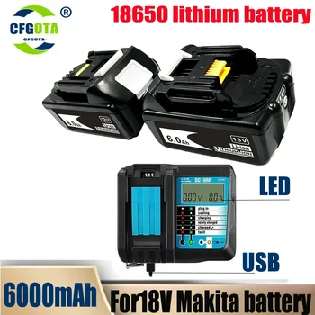 6.0Ah BL1860, kuris pakeičia Makita 18V ličio jonų bateriją, yra suderinamas su Makita 18V BL1850 1840 1830 belaidžiu elektriniu įrankiu