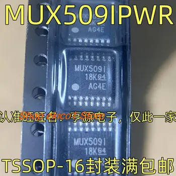 5dalys Originalios atsargos MUX509IPWR IC TSSOP-16 MUX509I 