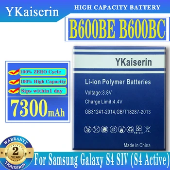 YKaiserin pakaitinė baterija Samsung Galaxy S4 I9500 I959 I9502 I9508 GT-I9505 B600BC B600BE B600BU 7300mAh