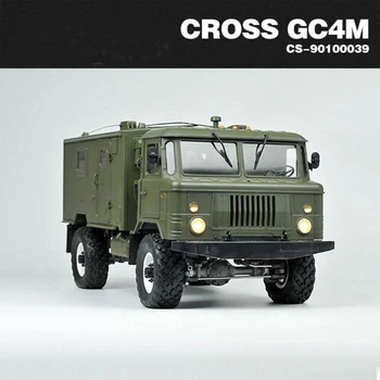 CROSS RC 1/10 GC4M komandinio automobilio 4WD KIT modelis Karinių sunkvežimių variklių ašies stebulės TH11102-SMT6