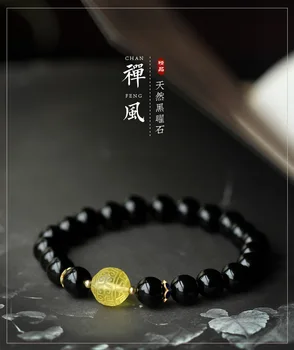 Benmingnian Natural Obsidian Bracelet Single Loop Matching with Golden Pearl Emblem Men's and Women's Gift Ins Small Set