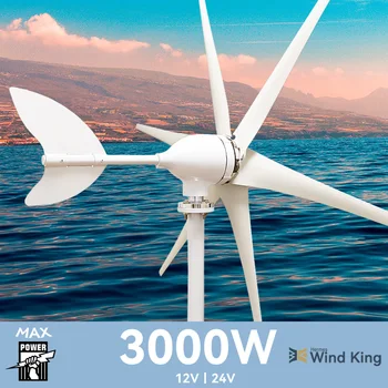 【Didesnė galia】Windking 3000W vėjo turbina Didelio efektyvumo 3000W vėjo malūnas Hibridinė saulės sistema, skirta naudoti namuose 6 ašmenys horizontalus