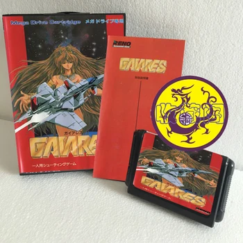 Gaiares su dėžute ir rankine kasete 16 bitų Sega MD žaidimo kortelei MegaDrive Genesis System