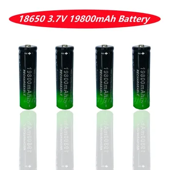 AIMJIN 18650 Ličio baterijos 3.7V 19800 Mah žibintuvėliui + USB įkroviklis