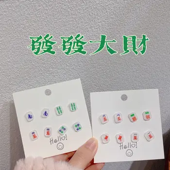 Fashion Mahjong auskarai moterims Derva pagaminti personažai Taškai Kūrybinės dovanos Mah-jong žaidimo žaidėjas Karšti rankų papuošalai