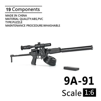 1/6 Scale World Gun Model 4D 9A-91 Rifle Machine Gun Model Puzzles Builing Toy