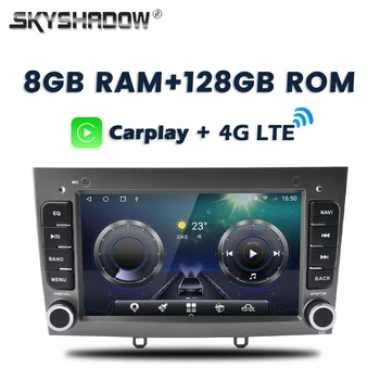 8G+128G Carplay Auto Android 13.0 IPS DSP LTE Car DVD grotuvas GPS žemėlapis WIFI Bluetooth RDS radijas PEUGEOT PG 308 408 2007 -2010