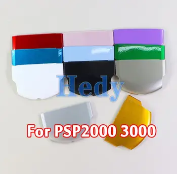 100PCS akumuliatoriaus galinio dangtelio dėklas, skirtas Sony PSP 2000 3000 Gamepad pakaitinis akumuliatoriaus apsauginis dangtelis, skirtas PSP2000 PSP3000